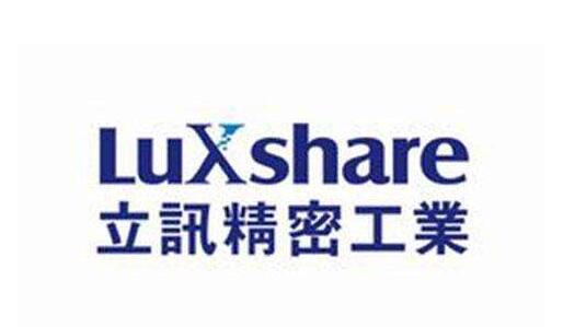 9,深圳立讯精密工业股份有限公司