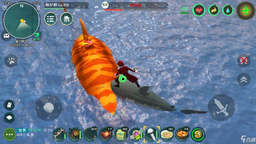 创造与魔法金龙鱼有什么用金龙鱼作用介绍