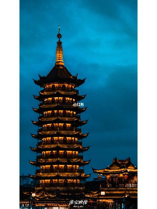 【淮安映像】白天与晚上的国师塔!