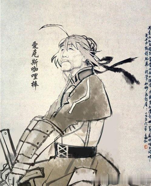 恶搞教科书学霸的书上干干净净学渣的书上才有看点