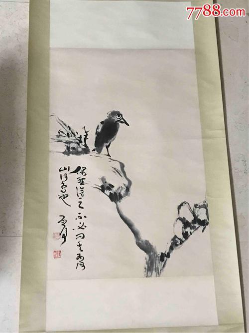 魏启后花鸟_价格500元_第1张