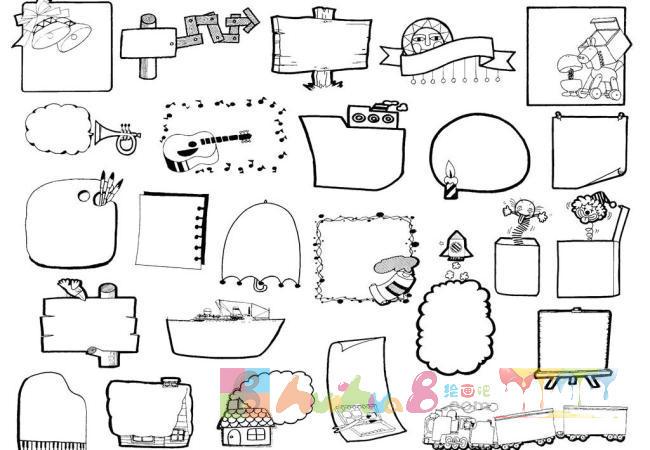 手抄报边框图片大全简笔画