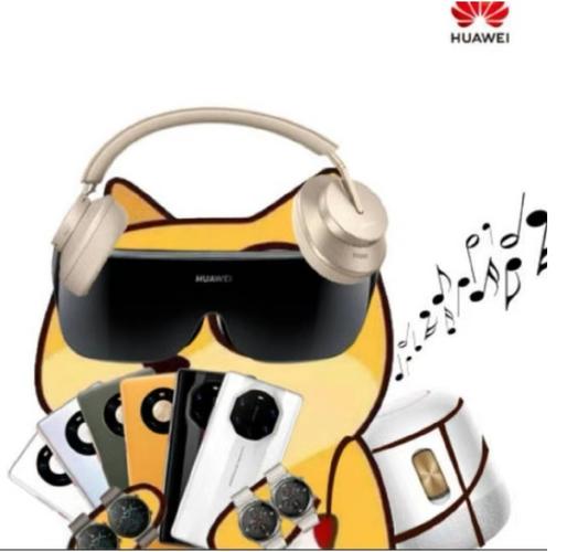 谁有小黄狗抱手机的头像