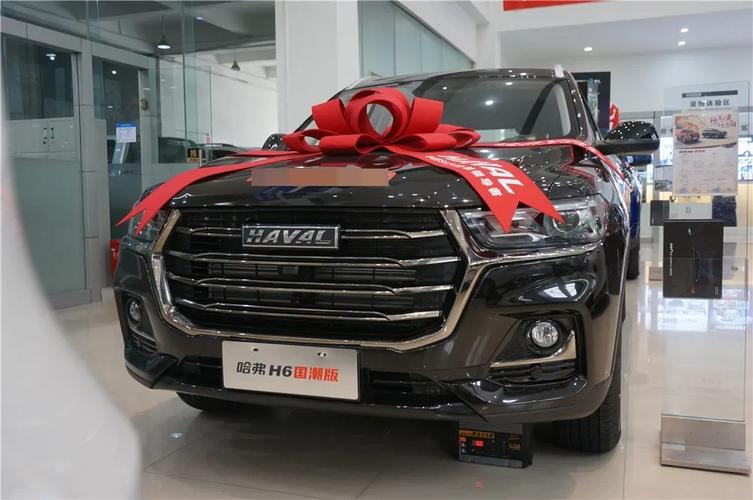 真探丨到店实拍哈弗h6国潮版黑色入门版,9.89万适合实用派