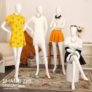 上智 全身哑光白色女模特道具 婚纱模特品牌专卖店橱窗专供组合