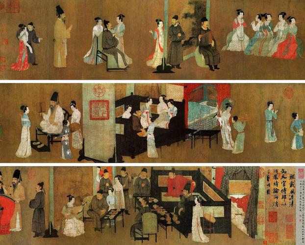 《韩熙载夜宴图》