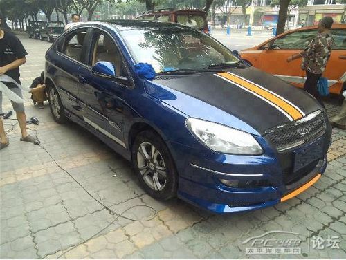 奇瑞a3改装后的图片_太平洋汽车网