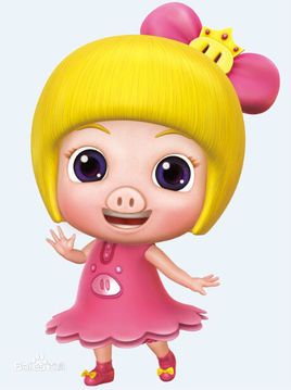 (国产动漫《猪猪侠》中的女主角)