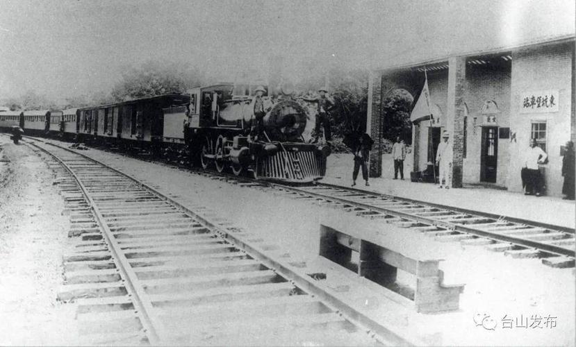 围观!台城这里发现新宁铁路铁管涵