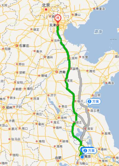 南京到天津铁路多少公里?