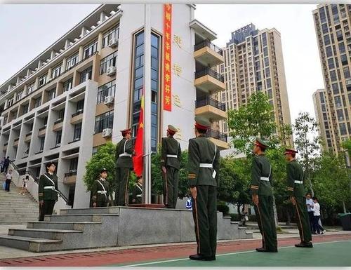 惠州市华罗庚中学建校十周年庆祝活动暨文艺演出圆满举行