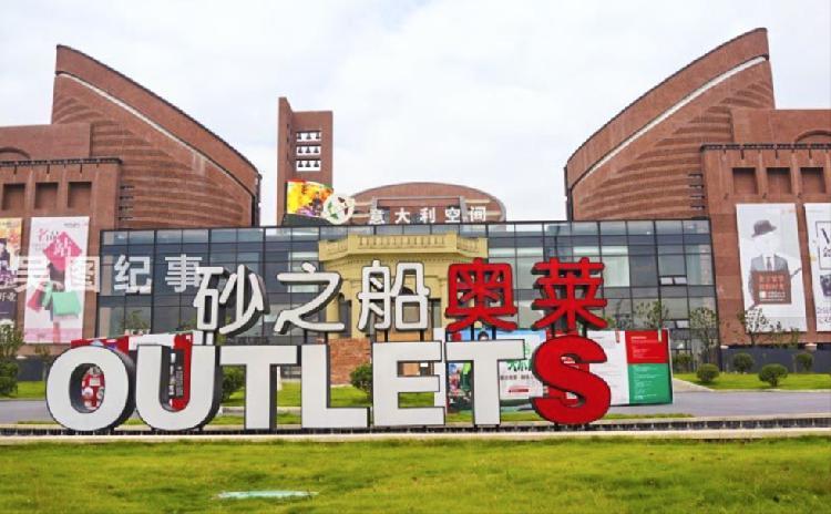 重庆专业市场外迁几年他们活得怎么样