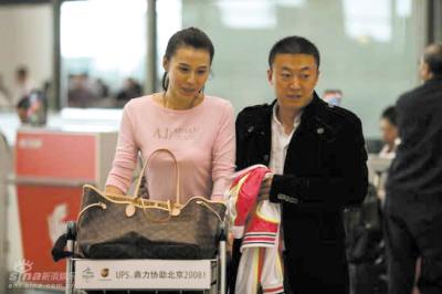 马琳携女友捧场