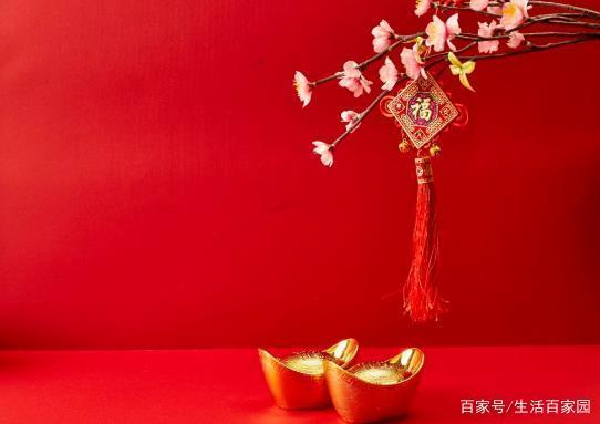 本命年买车算是喜事吗本命年怎么化解不利