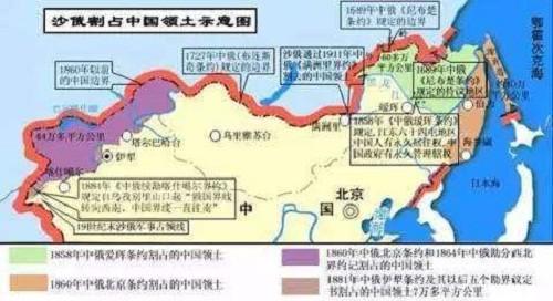 俄罗斯近代化的先驱,废除农奴制,侵吞中国百万疆土,最终被刺杀