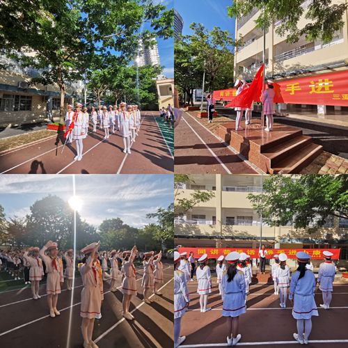 勿忘国耻 强我中华------三亚市吉阳区月川小学纪念九一八89周年特别