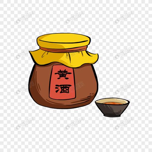 卡通黄酒雄黄酒酒碗