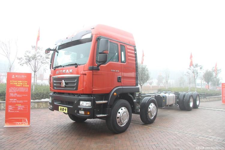 【图】汕德卡 c5h 310马力 8x2 8气囊载货车_卡车之家