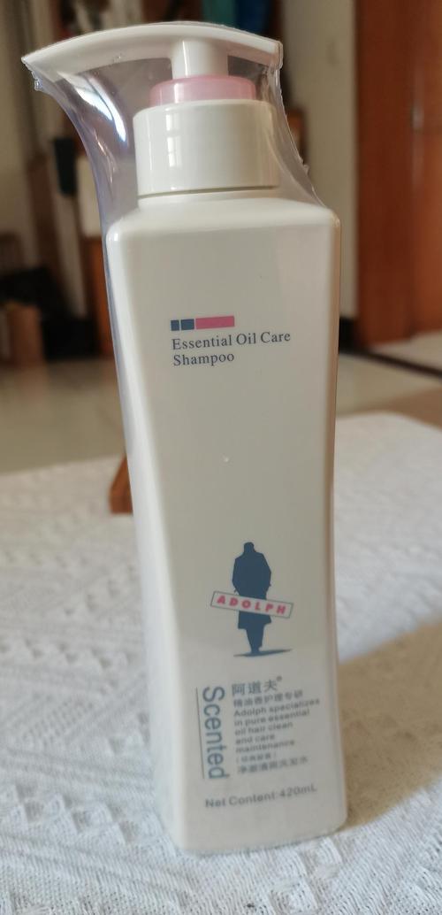 阿道夫洗发水
