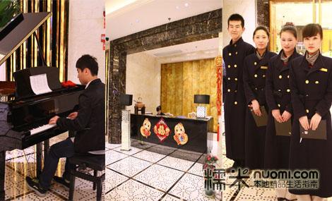 天天渔港4至6餐