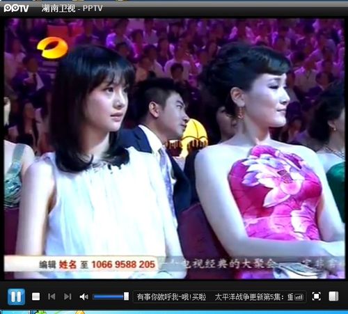 金鹰奖揭晓-蒲巴甲和郑爽