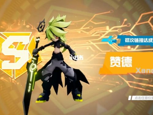 教你们怎么抽赞德_凹凸世界_游戏_手机游戏