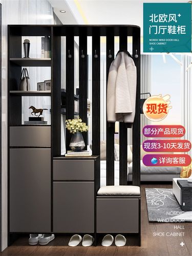 玄关鞋柜图片2020新款,好看的进门鞋柜图片 入户玄关柜鞋柜一体客厅现代简约新款2020隔断柜轻奢