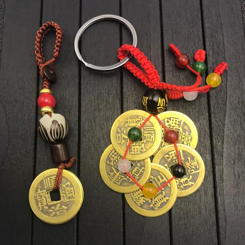艺品轩梅花五帝钱钥匙扣五帝铜钱随身携带编织绳挂件真品纯铜