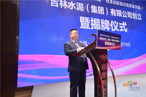 李树海:联合公司资产重组是去产能的重要途径