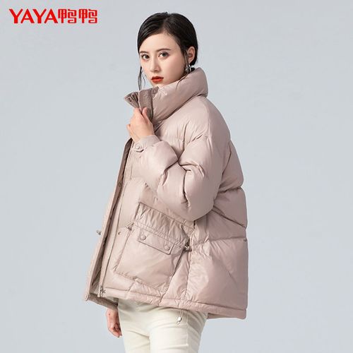 鸭鸭羽绒服短款立领2021年冬季新款韩版小个子时尚