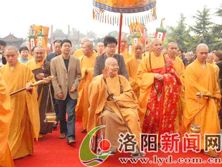 佛光山开山宗长星云大师一行参访河南洛阳白马寺