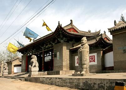 陕西乾县旅游景点介绍_咸阳市旅游景点大全_陕西旅游