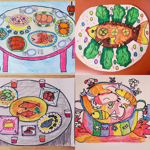 美术空中课堂————节日的餐桌