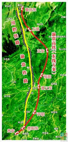 渝贵高铁(途经万盛)方案图,还有高速和机场