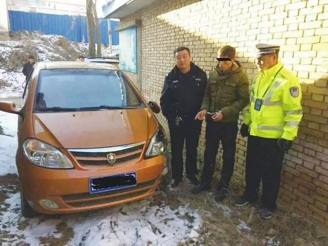 长治沁县一男子被先撞后碾死亡…快过年了,大家都平平安安的!