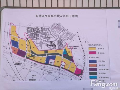 4200每平方,新建城.,.…4000万 3室1厅/100.0㎡