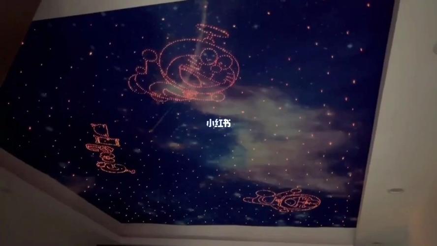 儿童房星空顶,是不是很美_儿童房_星空_家居家装_家居