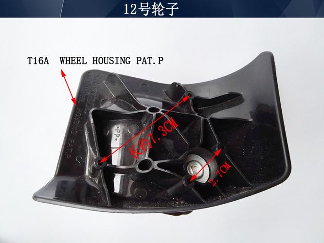 箱包维修配件拉杆箱轮子万向轮宏盛a65a35a52a23a37a38a59a08轮子