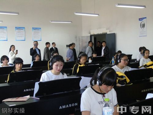 内江威远职中校服图片《第1页》