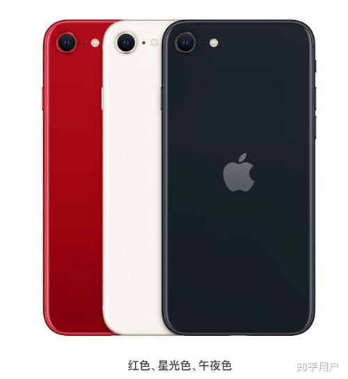 iphonese第三代起售价3499元如何评价这一价格值得购买吗
