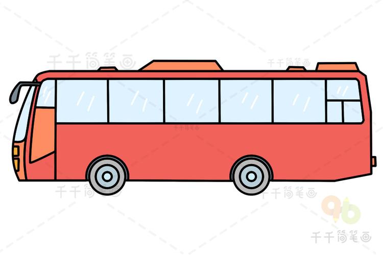 大巴车简笔画如何画汽车简笔画
