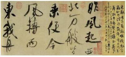 《王羲之观鹅图》   第五件:元代画家钱选的名作《王羲之观鹅图》,现