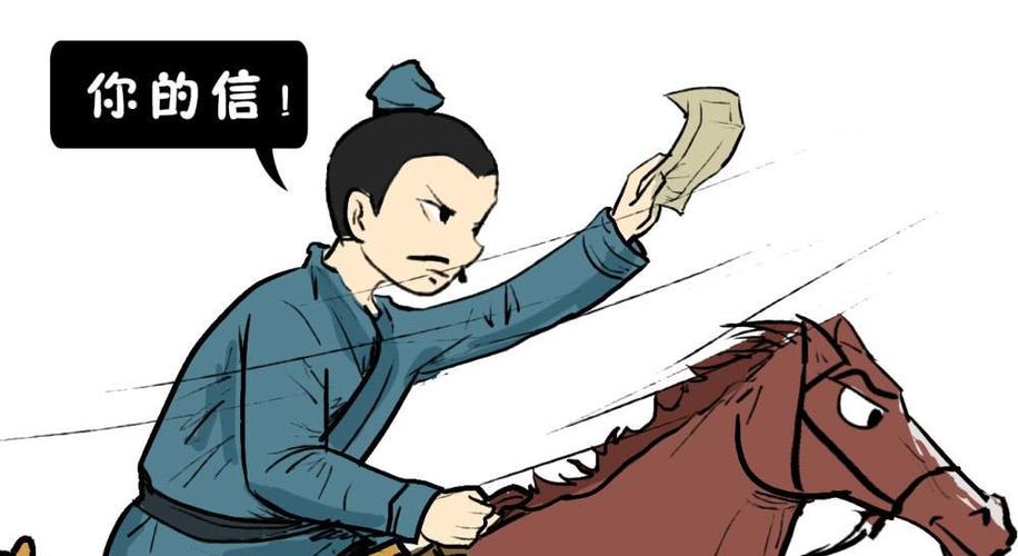 古代的八百里加急为何没人敢拦?强盗:你想找死,别连累