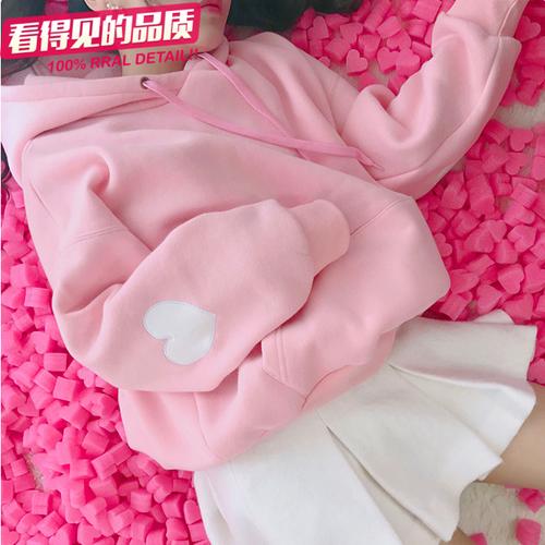 少女心卫衣 可爱粉_冬季日系可爱粉色软妹少女心卫衣女厚宽松加绒甜美