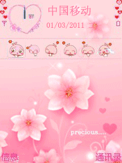 176_234gif 动态图 动图