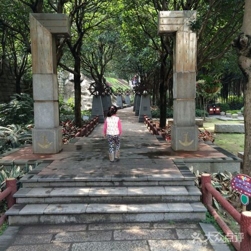 船政文化主题公园