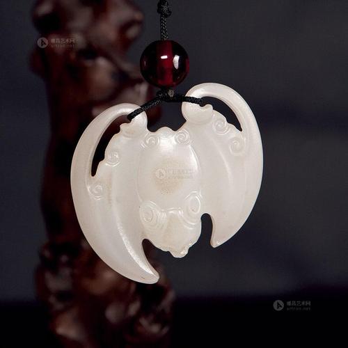【玉蝙蝠挂件】拍卖品_图片_价格_鉴赏_佩件_雅昌艺术
