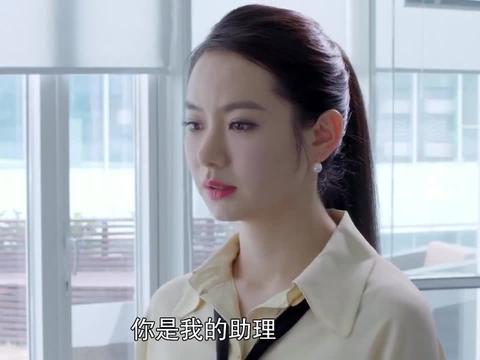 【你好乔安】女上司成心刁难乔安,因救了儿子一命,终放下成见!