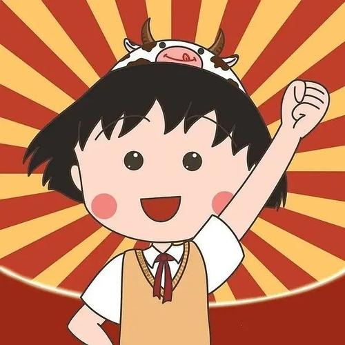 求积极向上的头像