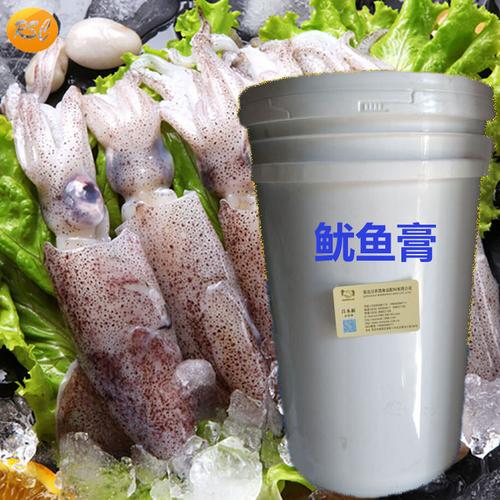 鱿鱼膏